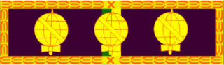 Barreta da Medalha Trompowsky Ouro