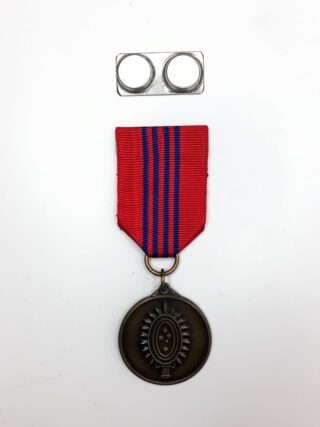 Medalha PRAÇA MAIS DISTINTA