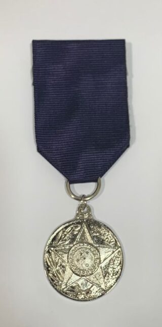 Medalha TEMPO DE SERVIÇO DA POLÍCIA MILITAR DA BAHIA - 20 anos